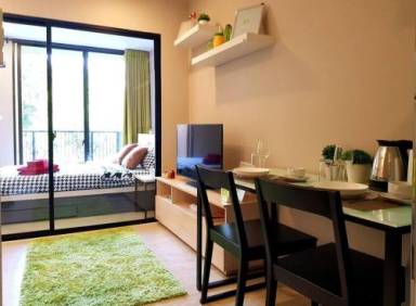 Ferienwohnung  Nimmanhaemin