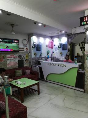 Hotel Prince Palace (The Green)