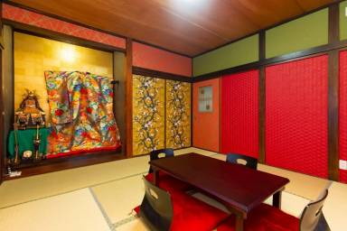 House  Urayasu